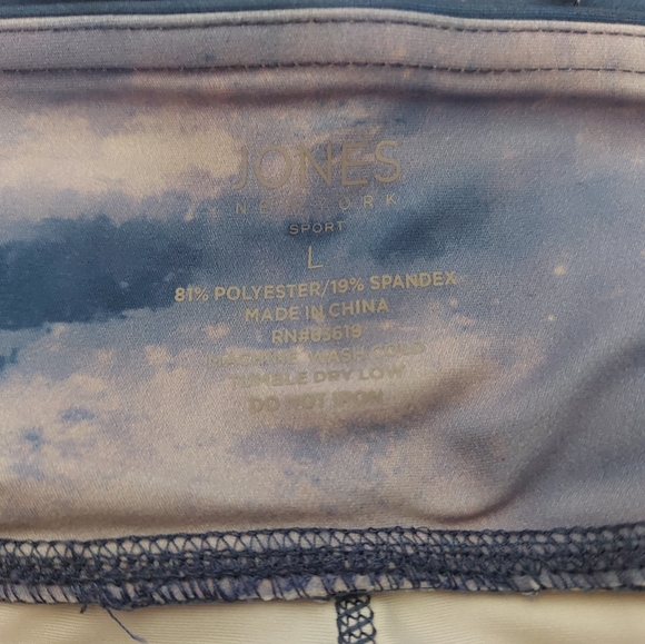 Jones New York Sport Athletic Leggings With Pockets - Picture 7 of 8